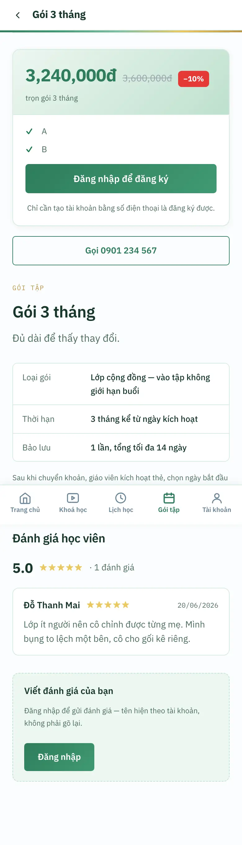 Trang chi tiết gói trên điện thoại: hộp giá và nút Đăng nhập để đăng ký lên đầu, dưới là nút Gọi, bảng Loại gói / Thời hạn / Bảo lưu và Đánh giá học viên